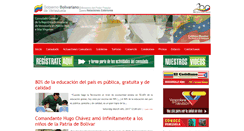 Desktop Screenshot of consulvenepr.org